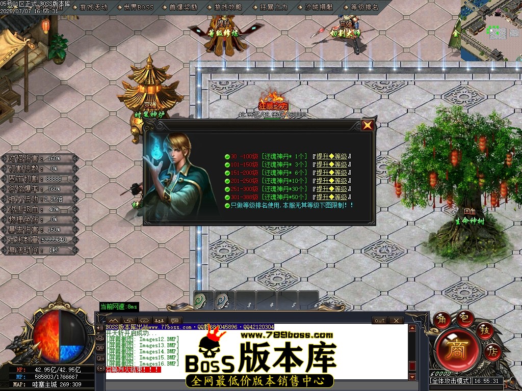 Images17压缩后.JPG