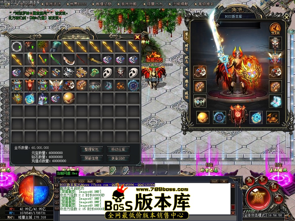 Images50压缩后.JPG