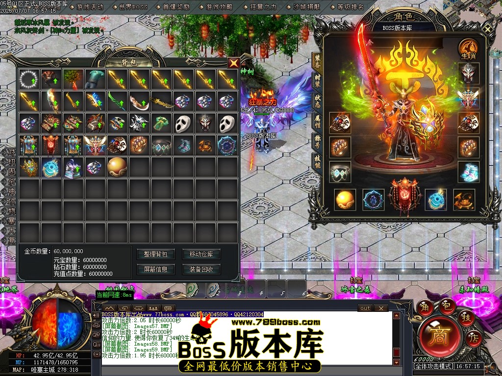 Images60压缩后.JPG