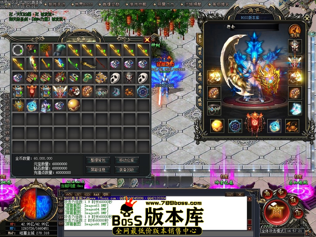 Images67压缩后.JPG