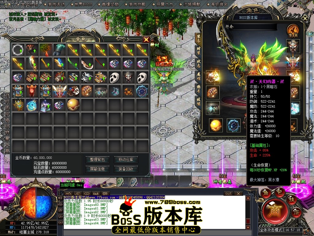 Images65压缩后.JPG