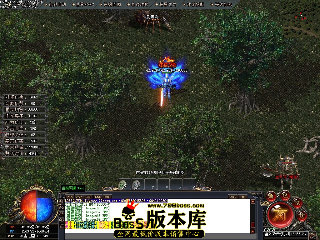 Images70压缩后.JPG