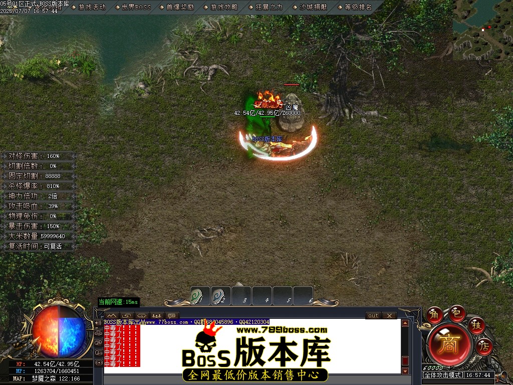 Images73压缩后.JPG