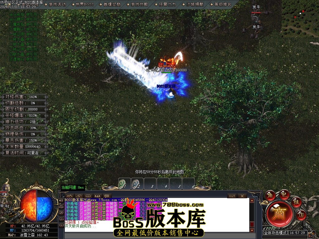 Images71压缩后.JPG