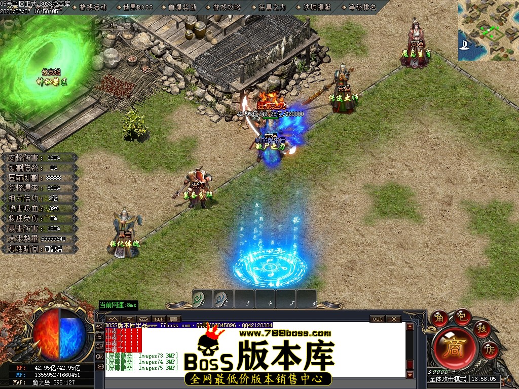 Images76压缩后.JPG