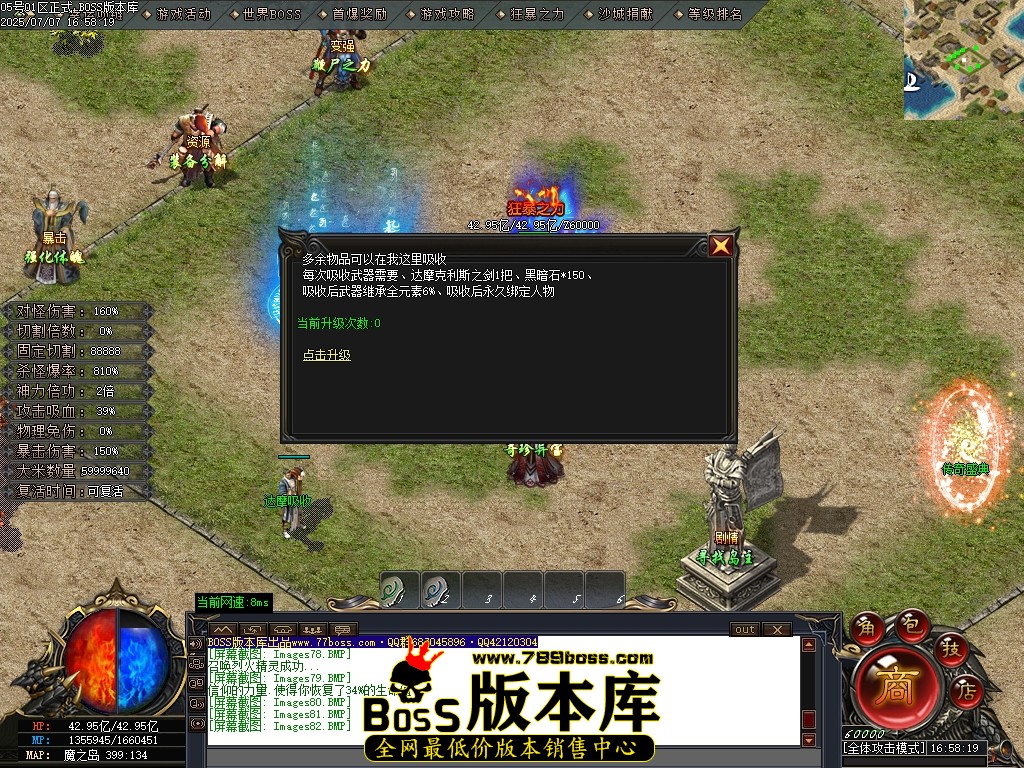 Images83压缩后.JPG