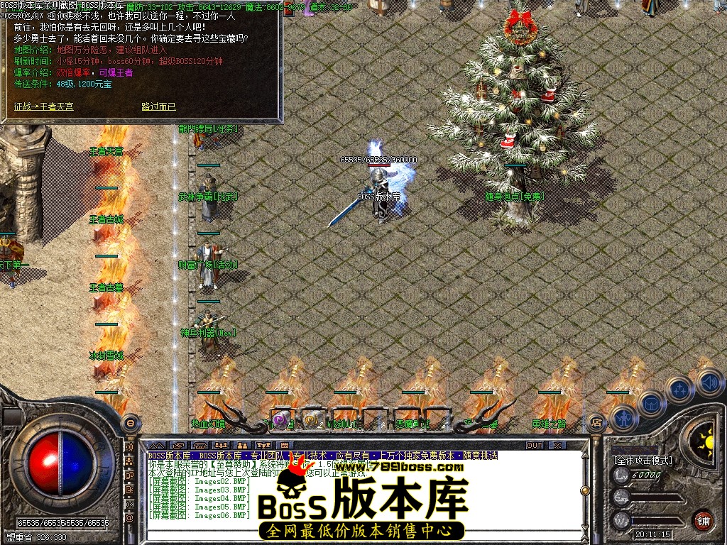 Images07压缩后.JPG