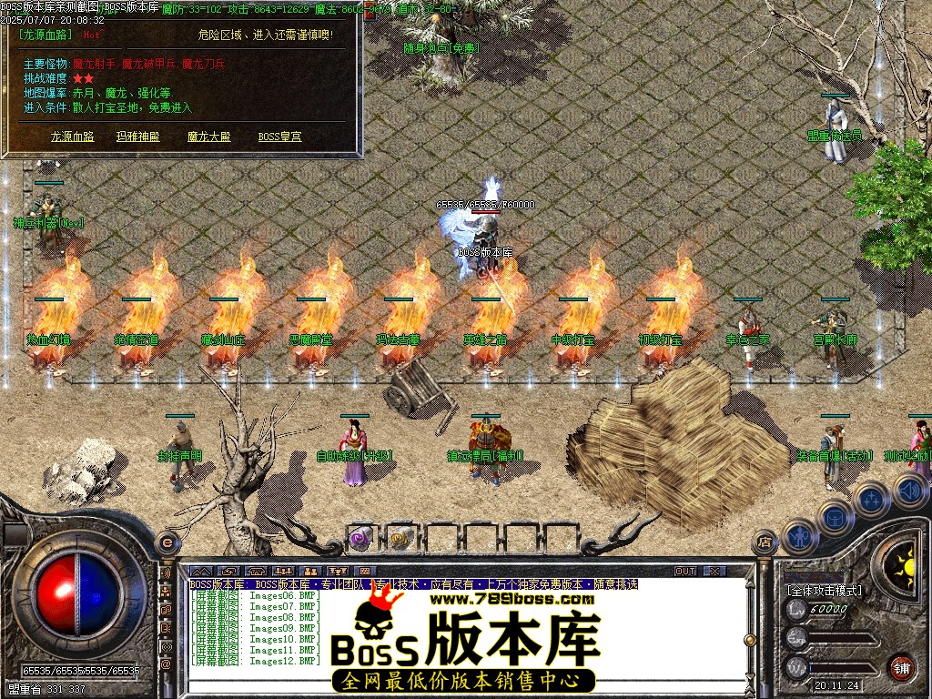 Images13压缩后.JPG