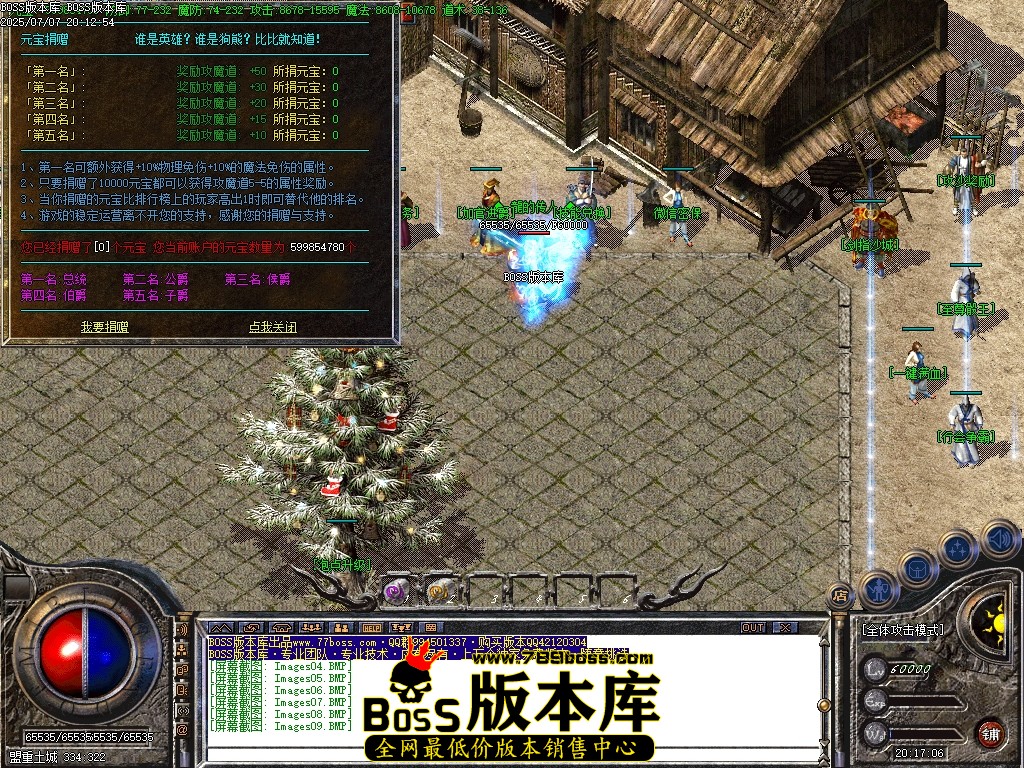 Images10压缩后.JPG