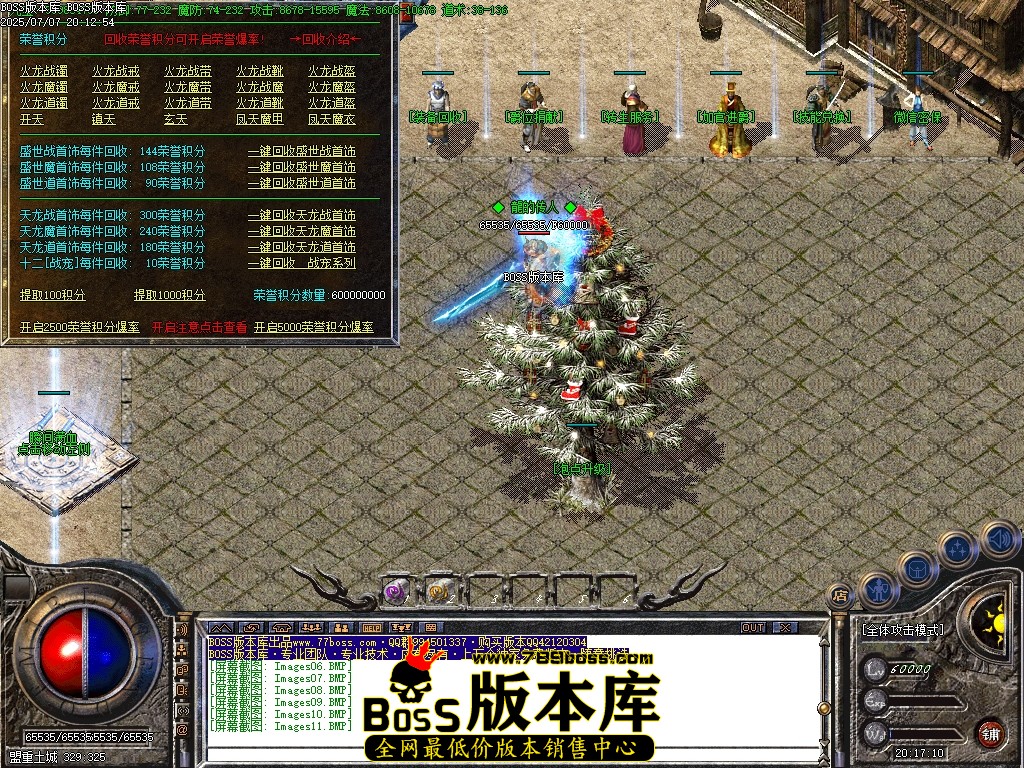 Images12压缩后.JPG