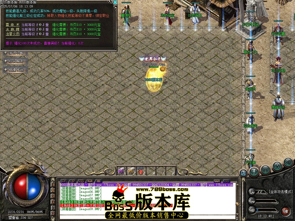 Images10压缩后.JPG