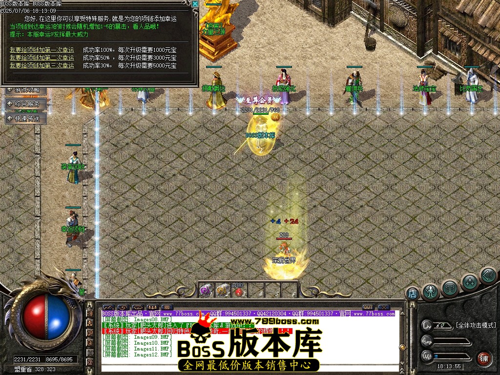 Images13压缩后.JPG