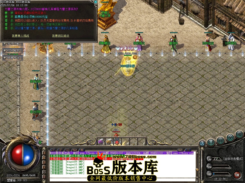 Images14压缩后.JPG