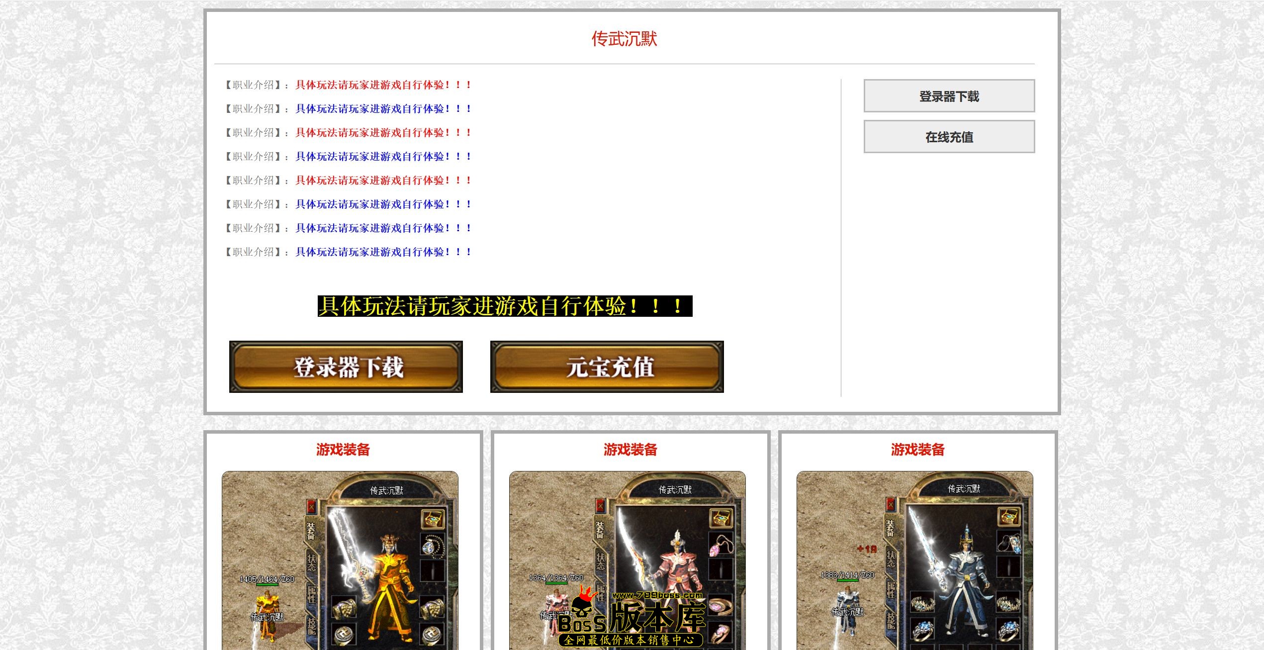 QQ图片20250708222732.jpg