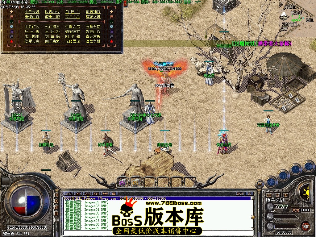 Images10压缩后.JPG