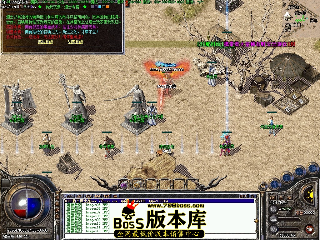 Images13压缩后.JPG