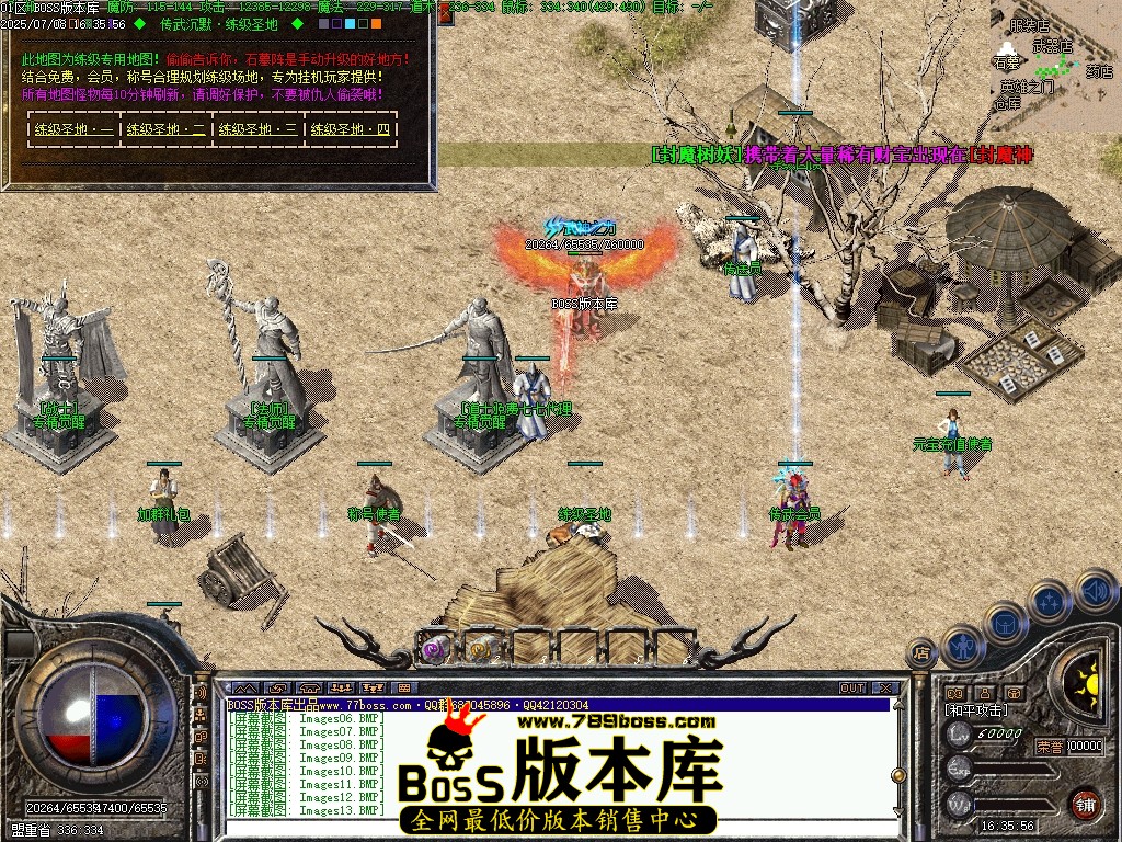 Images14压缩后.JPG