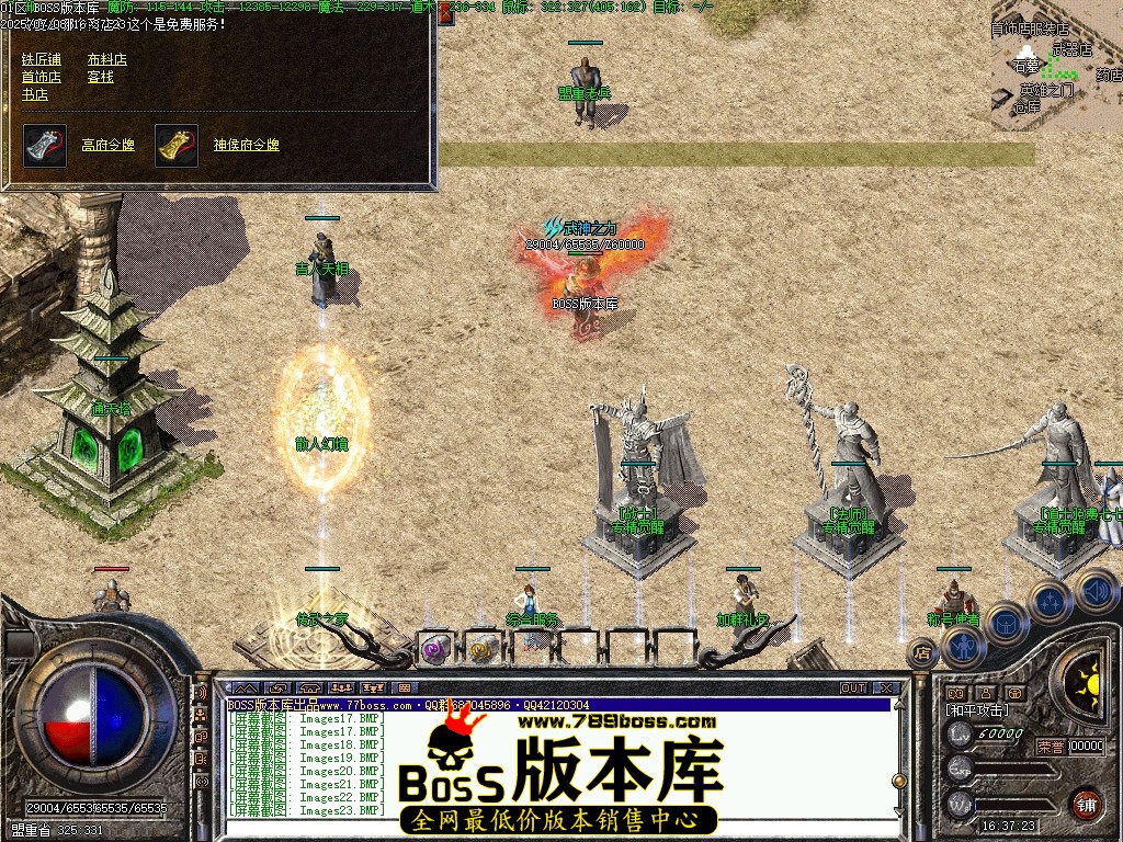 Images24压缩后.JPG