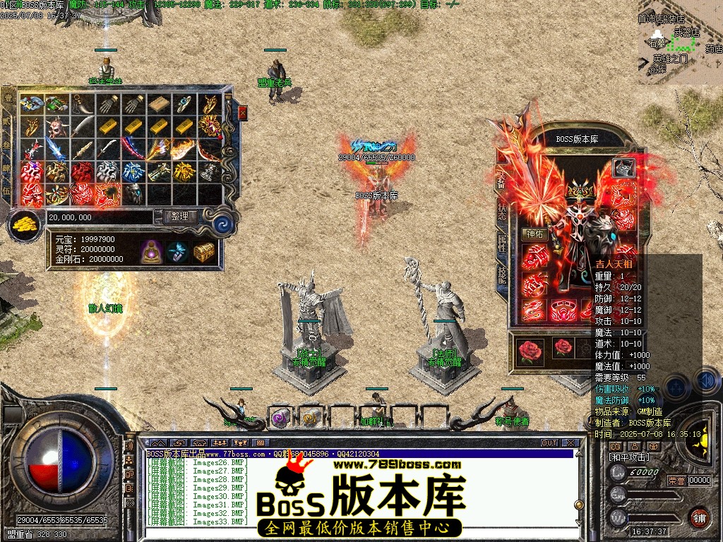 Images34压缩后.JPG