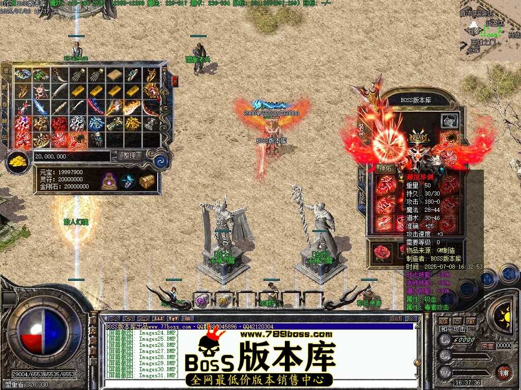 Images32压缩后.JPG