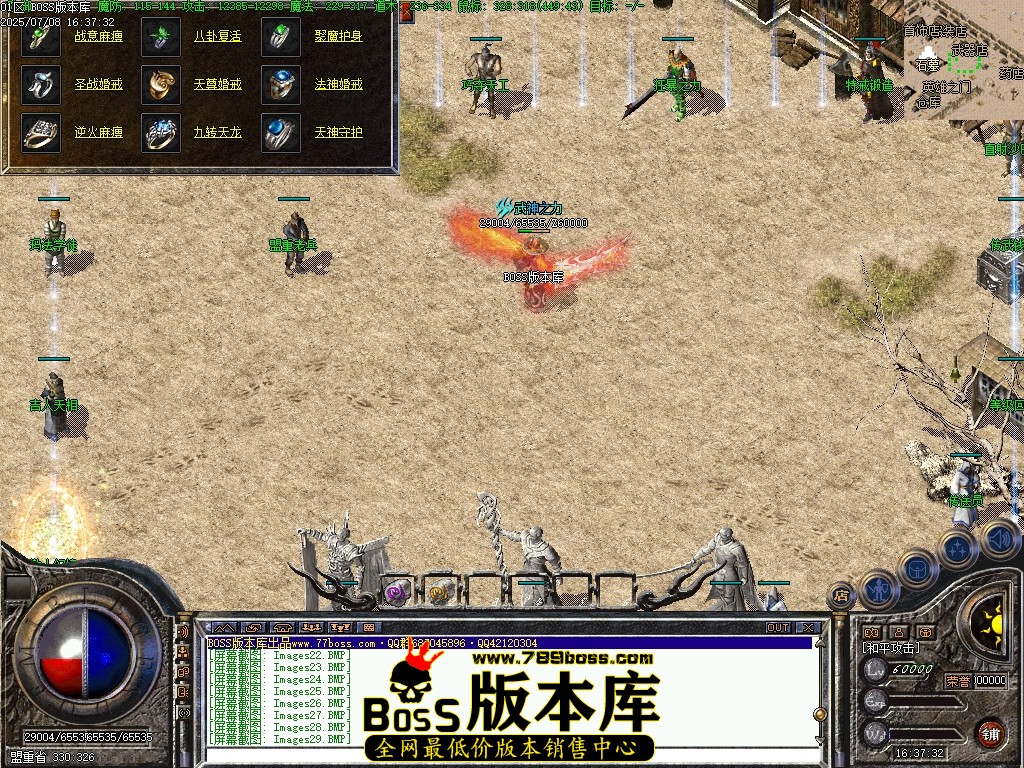 Images30压缩后.JPG