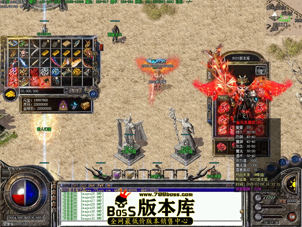 Images33压缩后.JPG