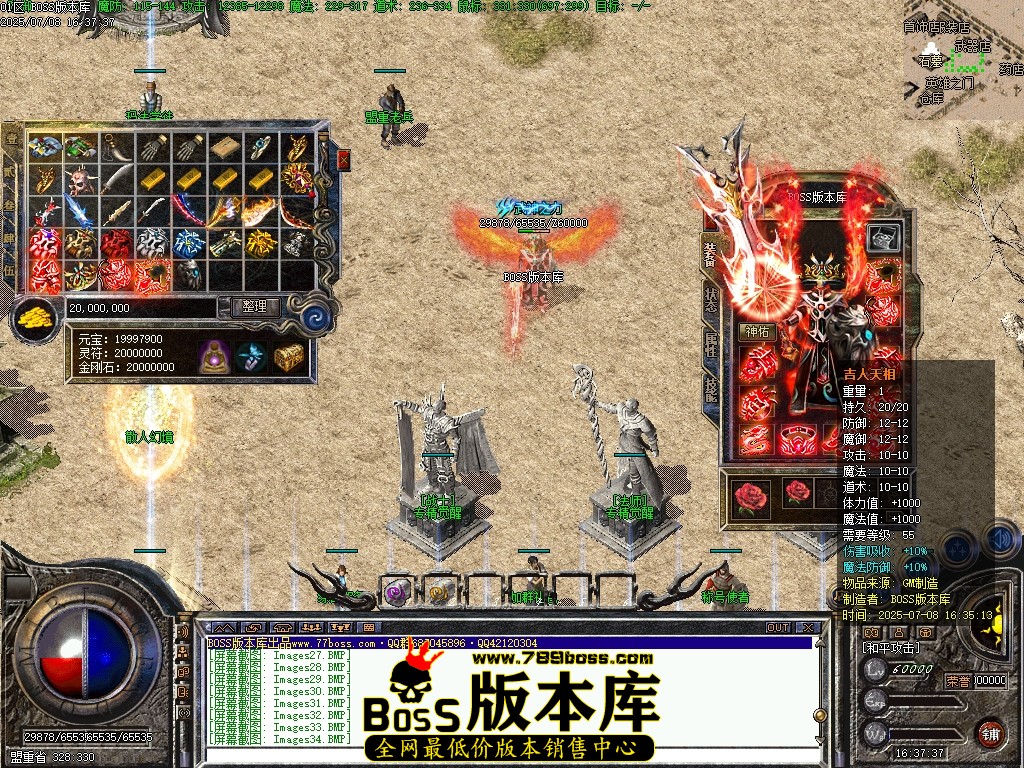 Images35压缩后.JPG
