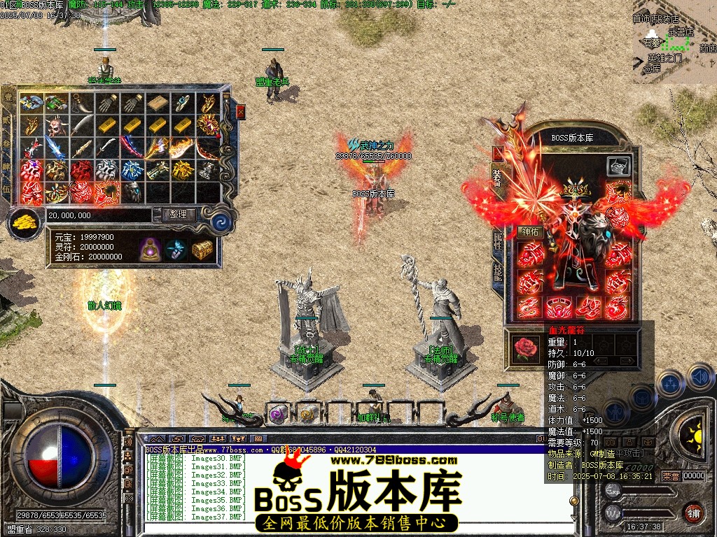 Images38压缩后.JPG