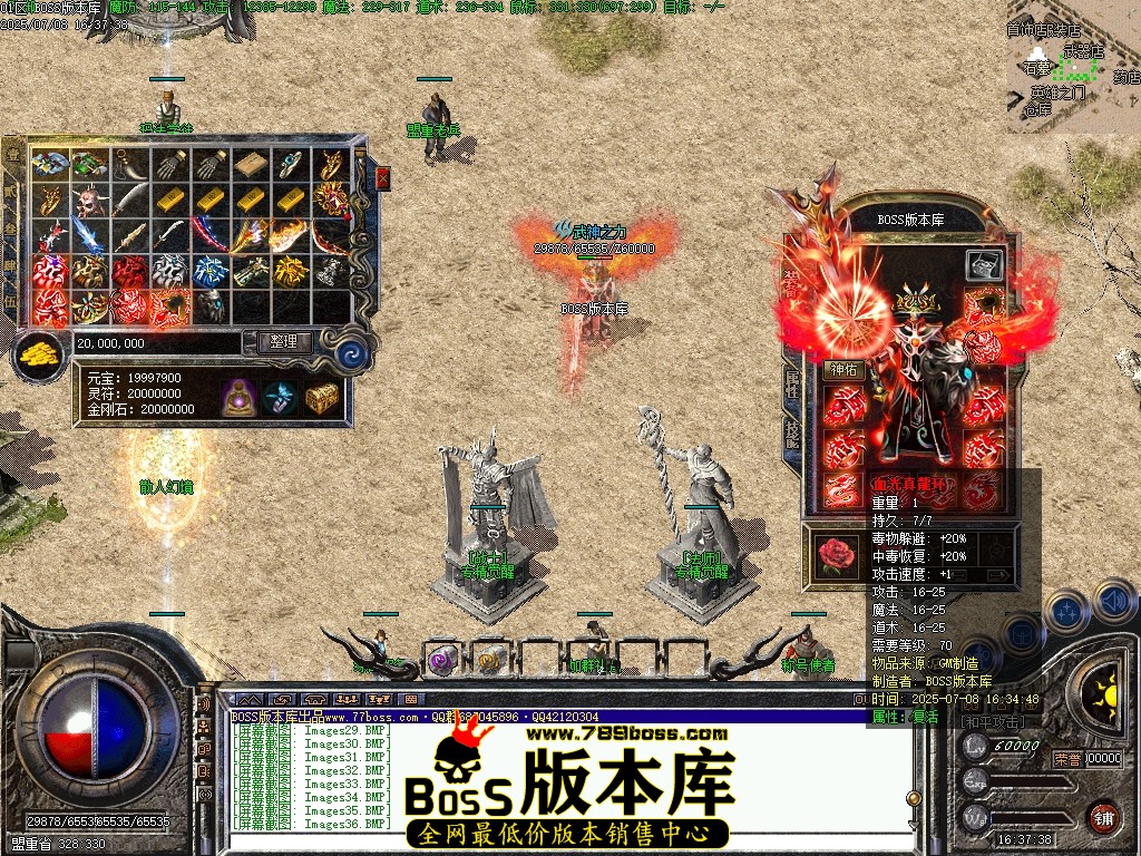 Images37压缩后.JPG
