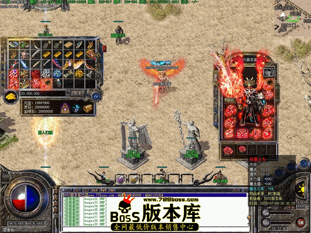 Images40压缩后.JPG