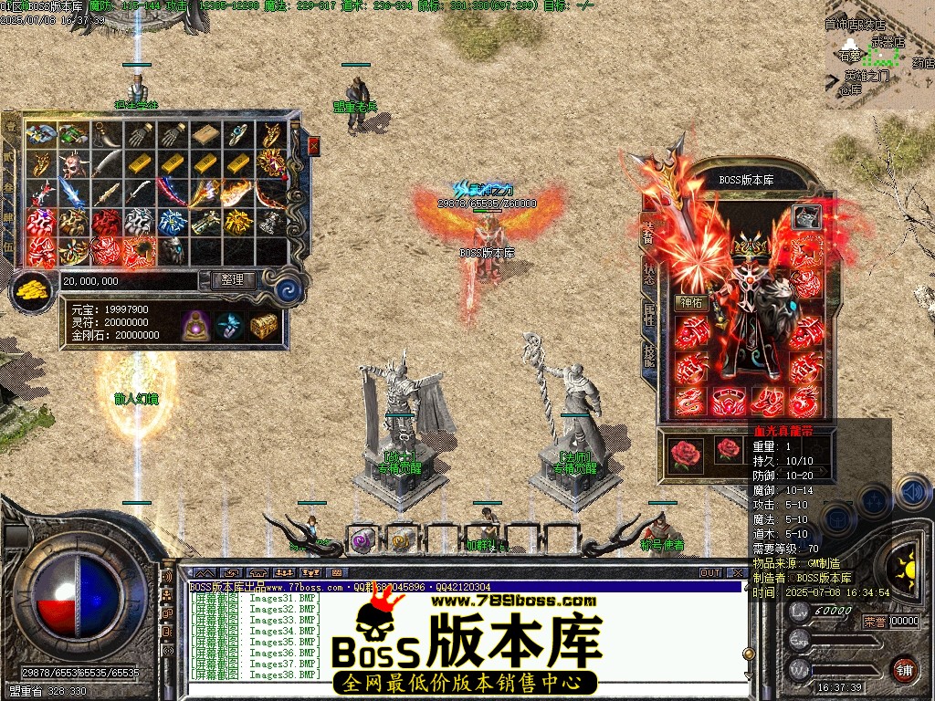 Images39压缩后.JPG