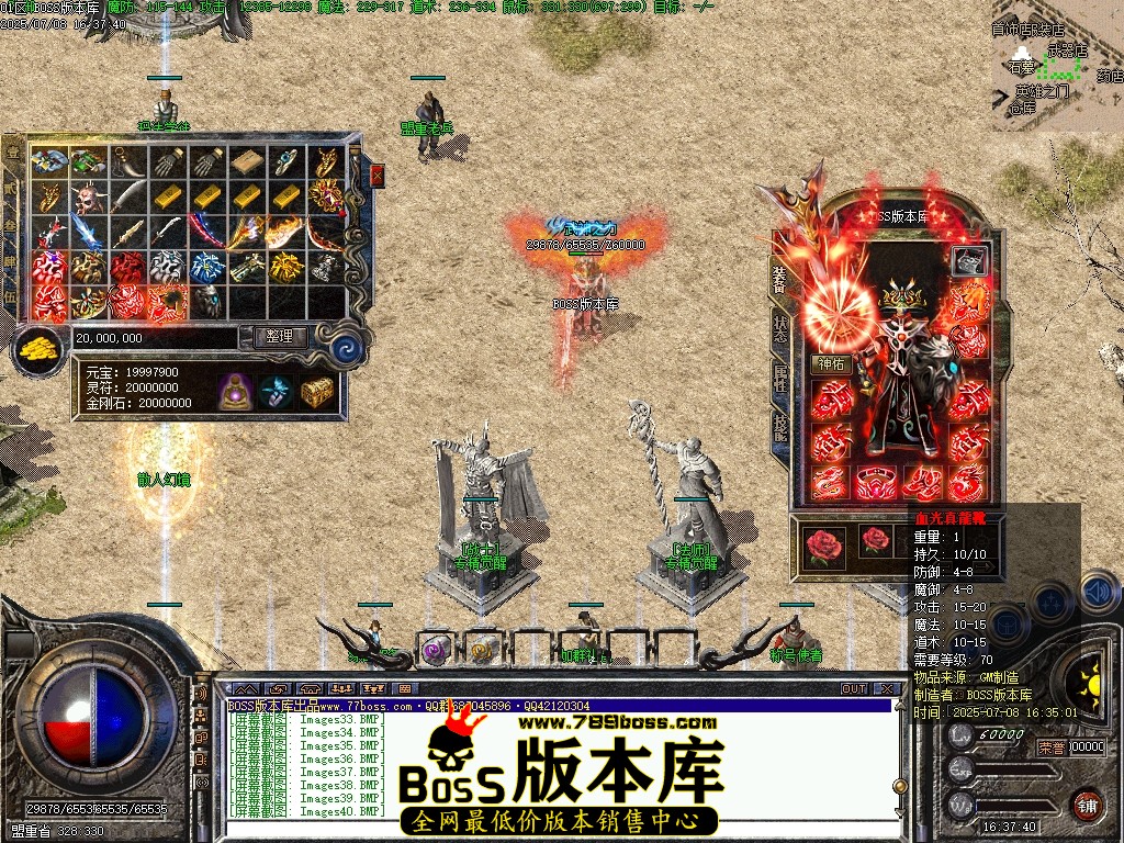 Images41压缩后.JPG