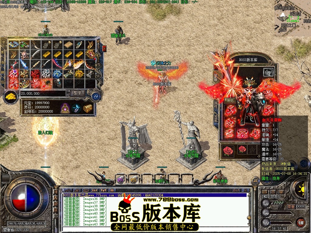 Images44压缩后.JPG