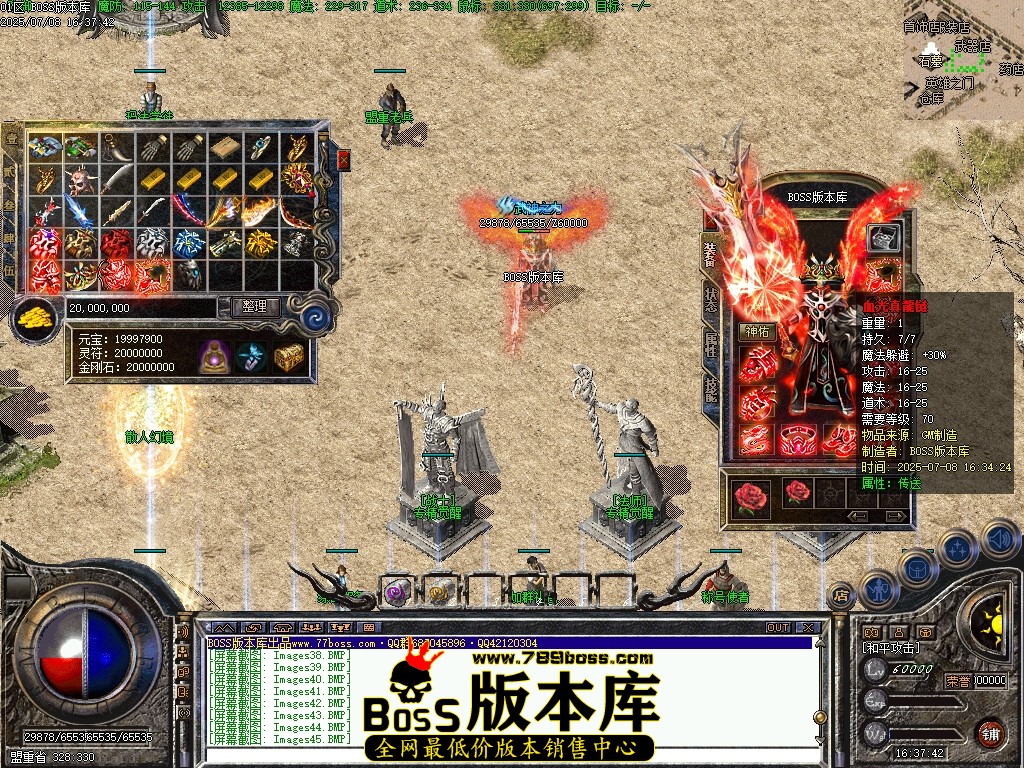 Images46压缩后.JPG