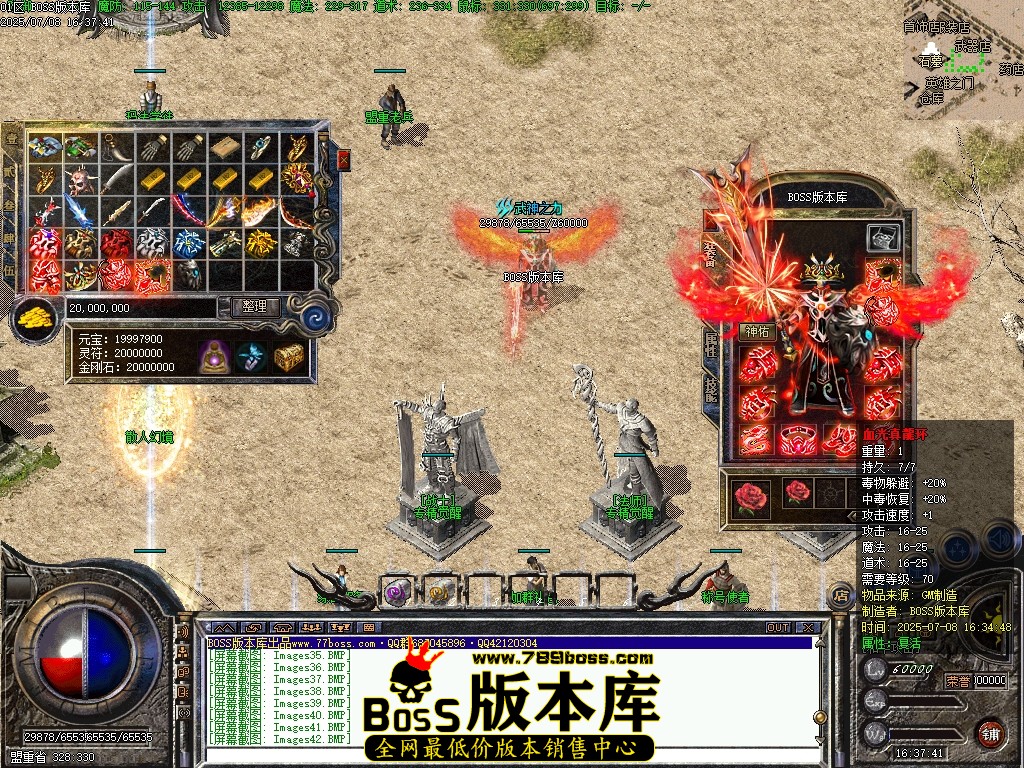 Images43压缩后.JPG