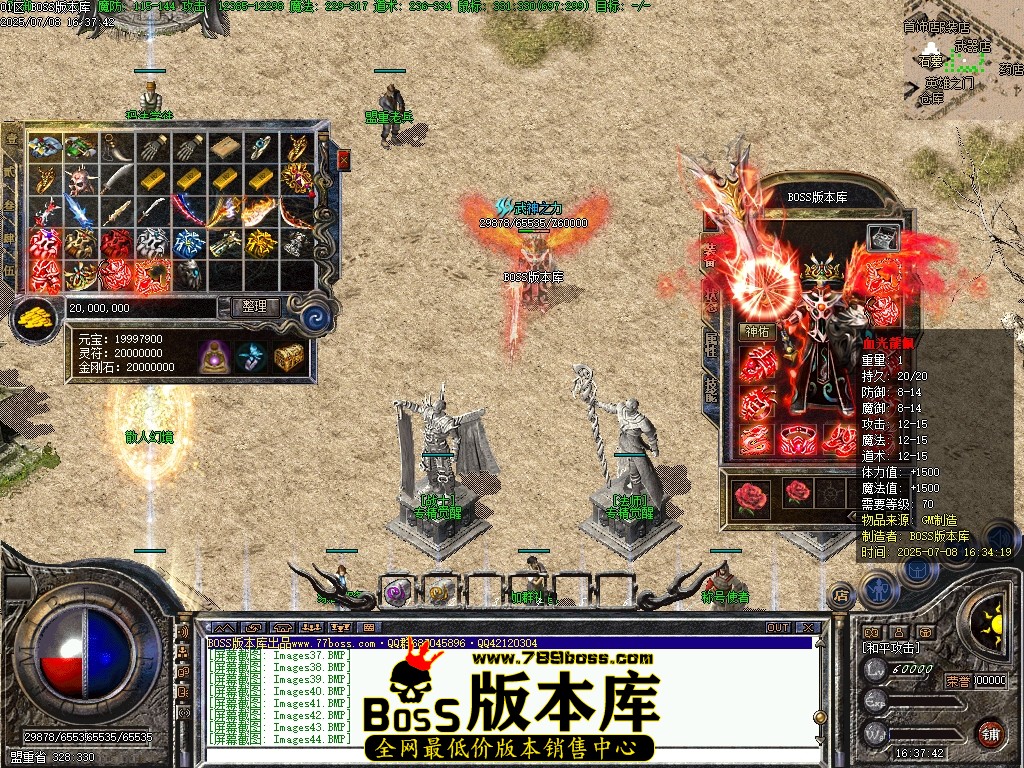 Images45压缩后.JPG