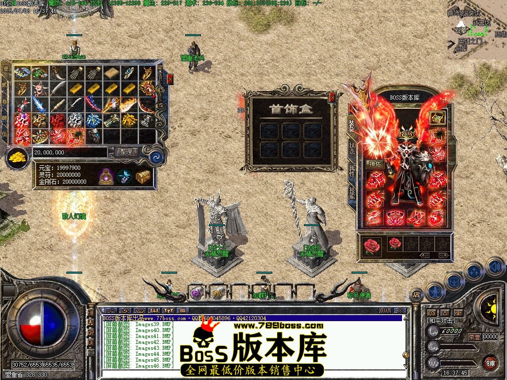 Images47压缩后.JPG