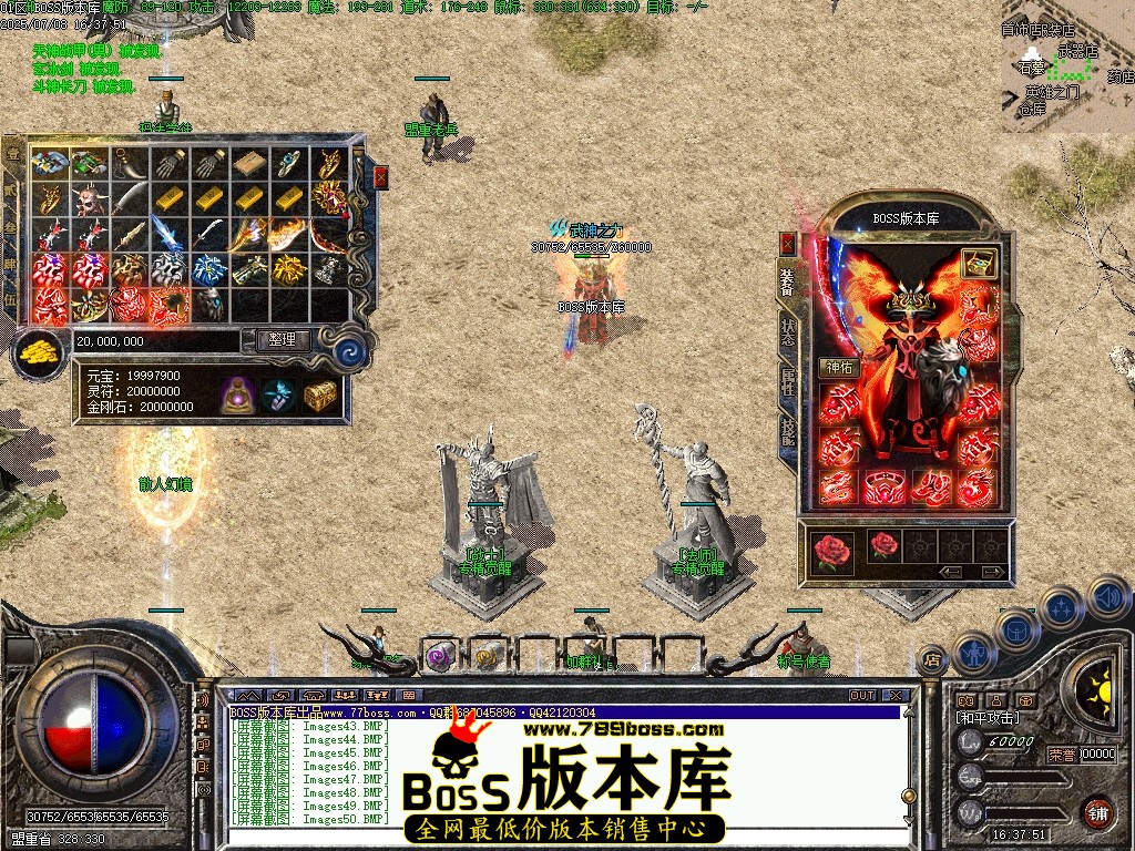 Images51压缩后.JPG