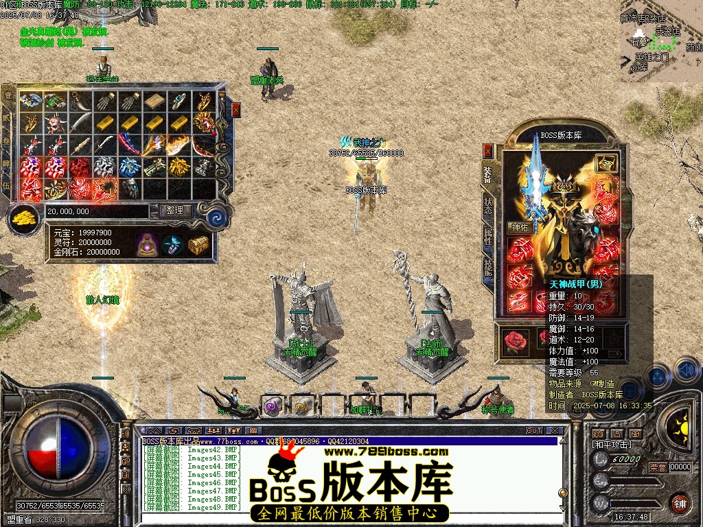 Images50压缩后.JPG