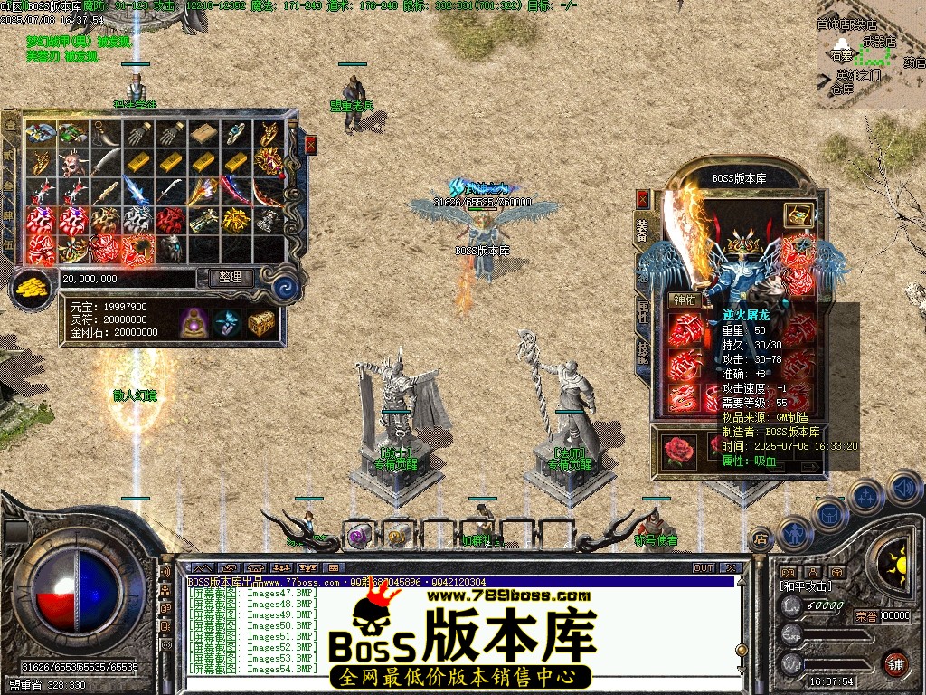 Images55压缩后.JPG