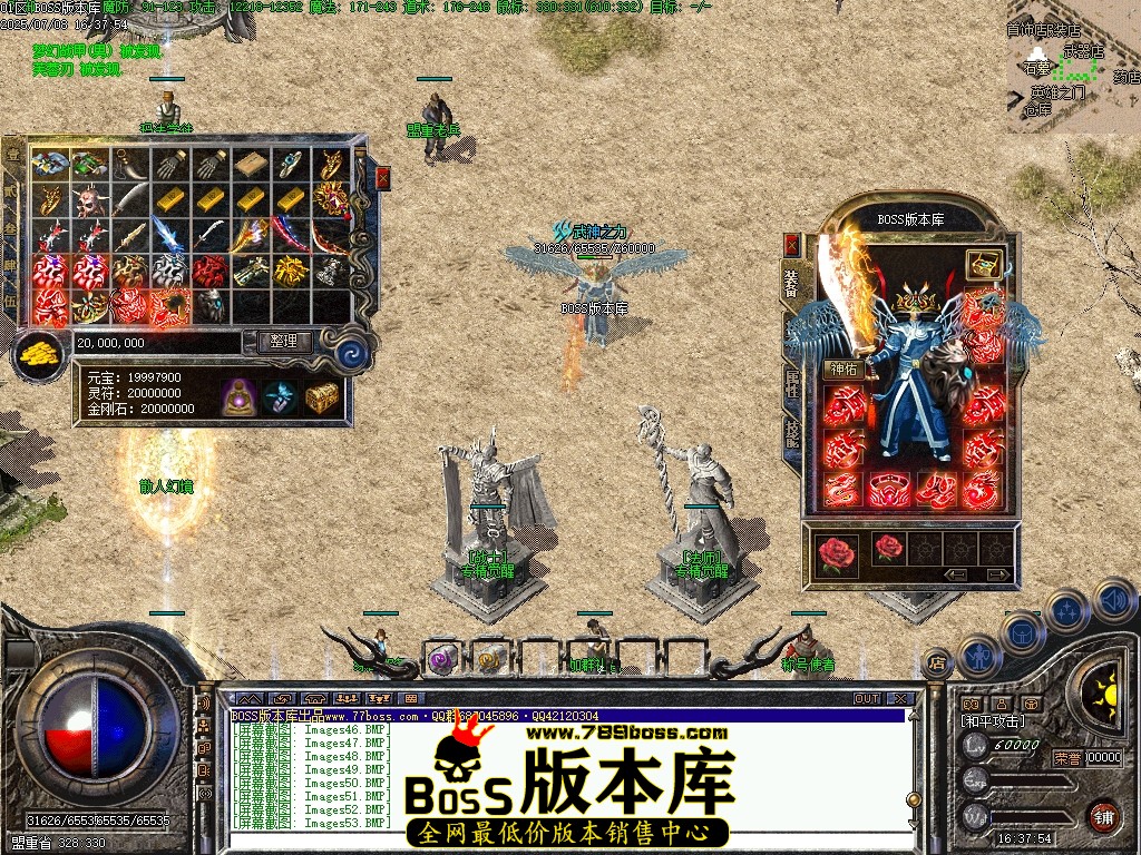 Images54压缩后.JPG