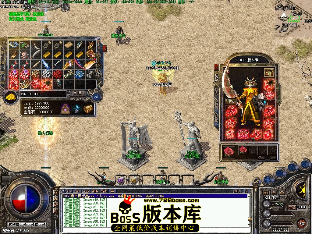 Images57压缩后.JPG