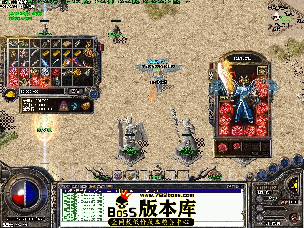 Images56压缩后.JPG