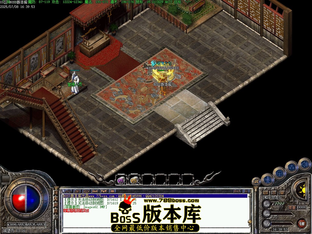 Images63压缩后.JPG