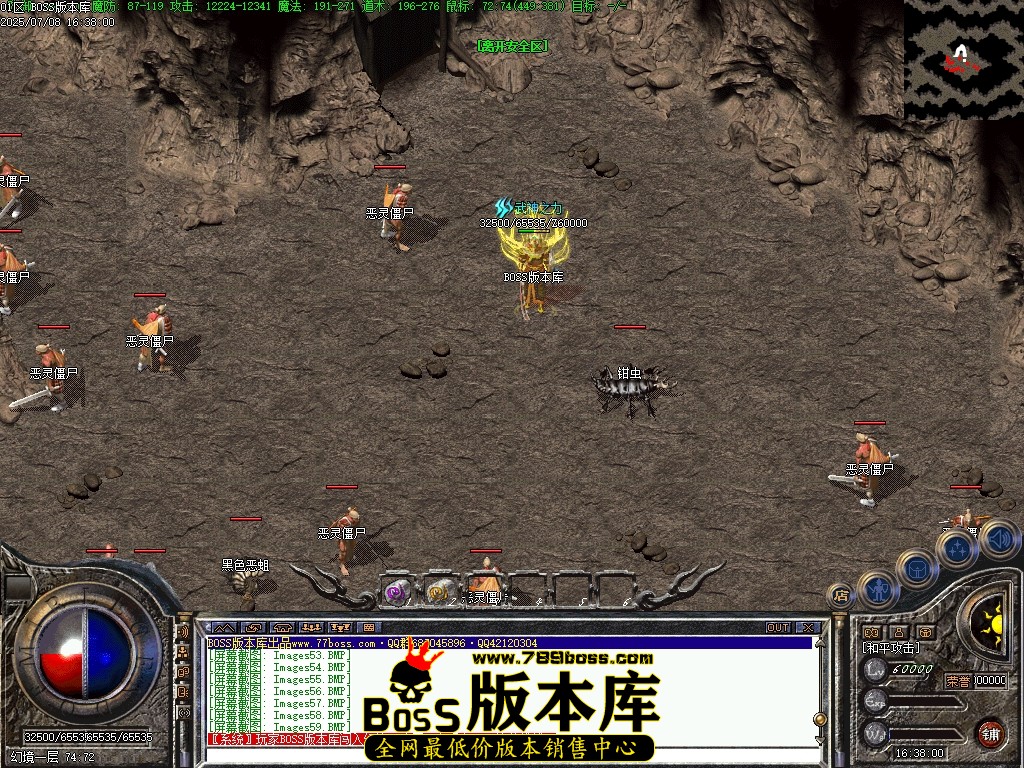 Images60压缩后.JPG