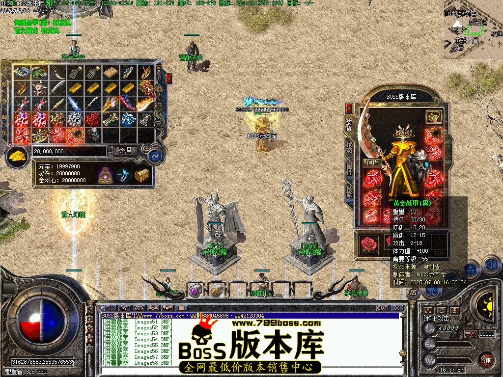 Images59压缩后.JPG