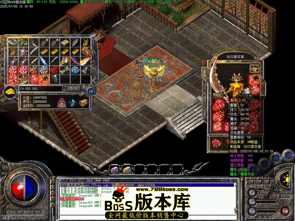 Images65压缩后.JPG