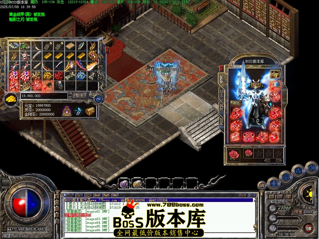 Images67压缩后.JPG