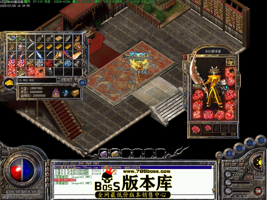 Images64压缩后.JPG