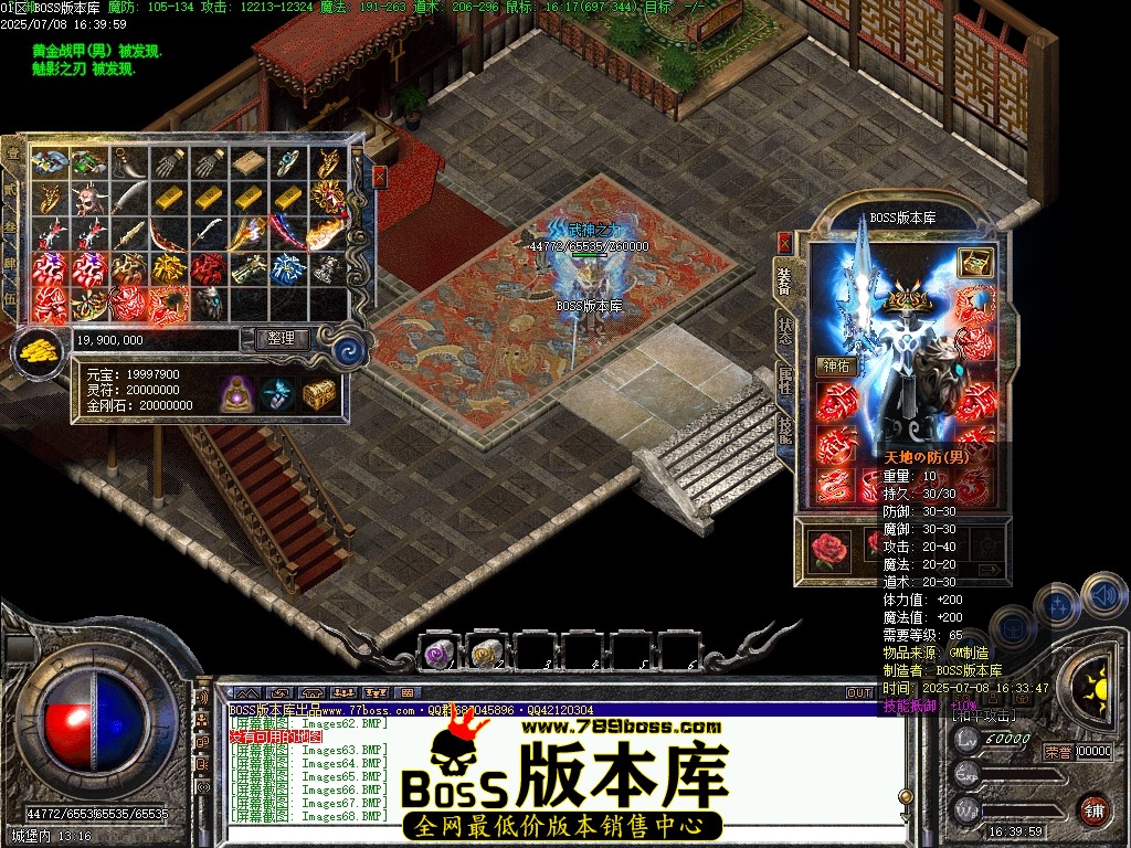 Images69压缩后.JPG